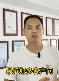 秒表的全自动化测量