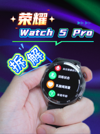 经验分享