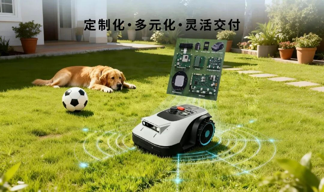 移远