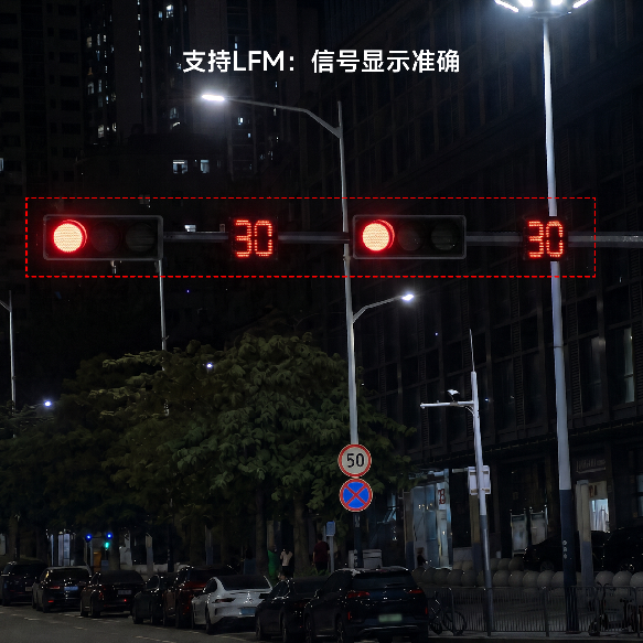 图像传感器
