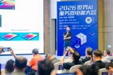 PI公司GaN器件如何赋能800VDC AI数据中心