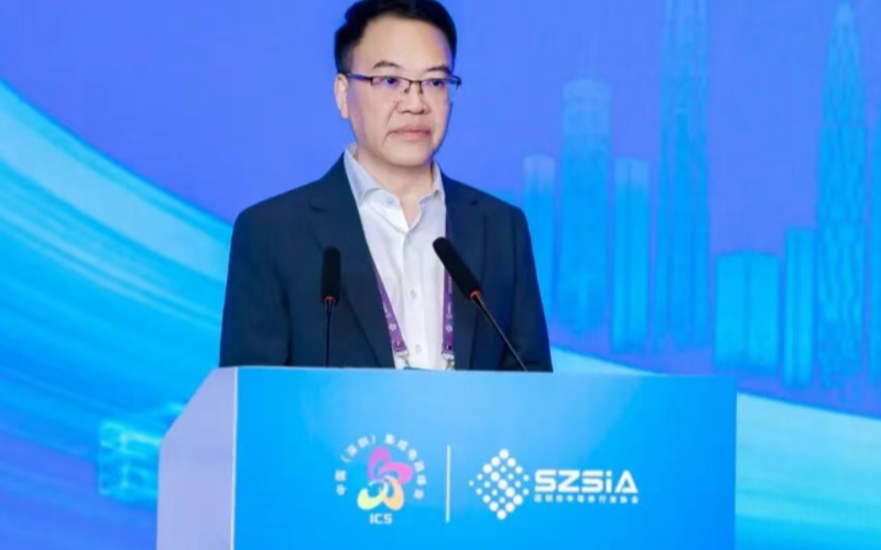 聚焦2026中国（深圳）集成电路峰会——聚力开源筑芯，智绘湾区未来