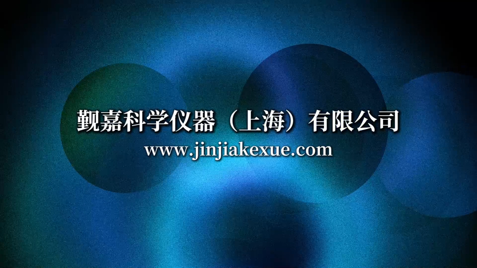 觐嘉-JJ-HX002消防面罩抗高速粒子冲击试验机 价格合理