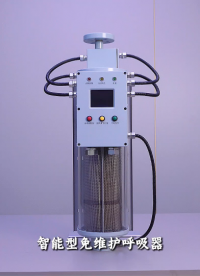 hxq-005 智能型免维护呼吸器计量版ED-HXQ-005变压器吸湿器厂家 