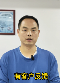 PTP时钟交换机介绍