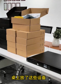 某所验收通过待发货的一批时间同步设备