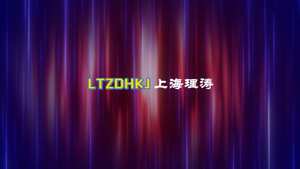 理涛-LT-Z587-牙科学石膏产品抗压强度夹具工装-YY/T 0462-2018-产品介绍