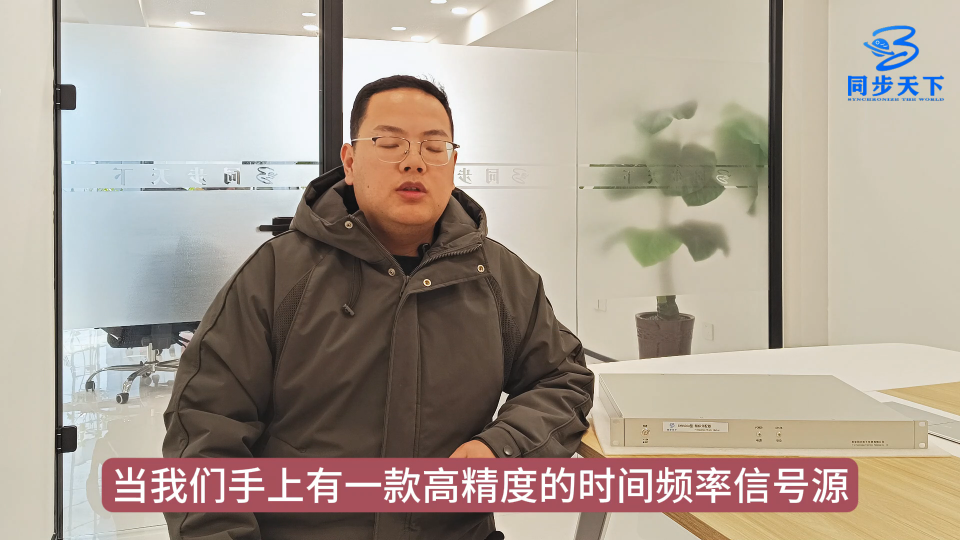 信号路数不够这种需求怎么解决