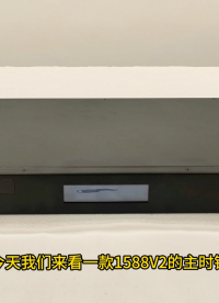 高精度网络授时1588v2时钟