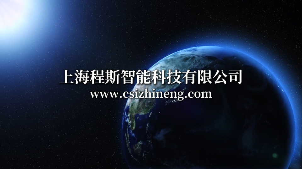 程斯-CSI-Z513牙科学水胶体印模材料细节再现性试验-测试方法