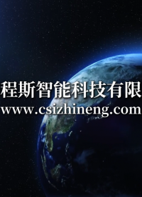 程斯-CSI-Z513牙科学水胶体印模材料细节再现性试验-测试方法