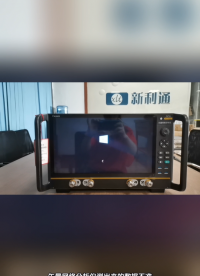 #矢量网络分析仪校准——为什么不能省这5分钟 