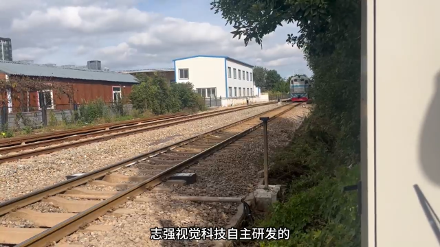 TFDS闸瓦检测系统# 