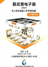 机械臂精准转向的背后，是一场看不见的“电力博弈#2026慕尼黑上海电子展#机器人关节驱动#电机驱动#电容选型 