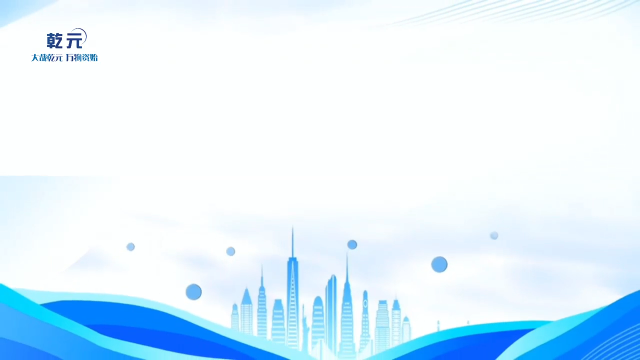 觐嘉 家具皮革耐弯折性能 符合标准