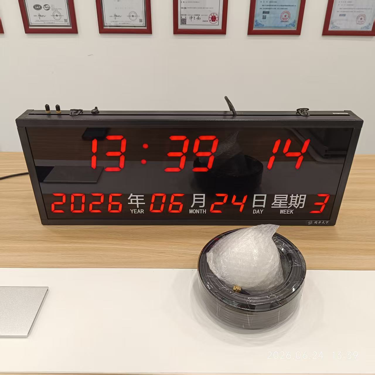 还有流程这么简单的标准数字时钟？ #gps子母钟 #标准数字时钟 #数字时钟系统 #同步天下 #子母钟 