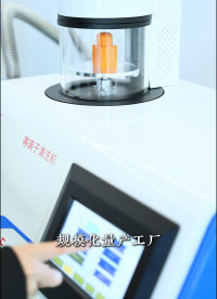 在线自动化等离子清洗机全程自动清洗机，无需人工