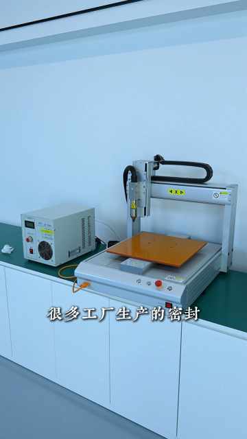 方瑞等离子清洗机无视角清洁活化产品表面，清洗粉尘