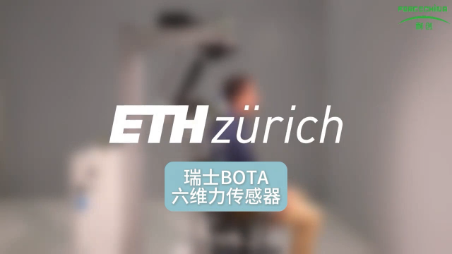全阶上肢康复利器｜全域驱动操控，精细化关节引导# 六维力传感器# 机器人# 康复机器人