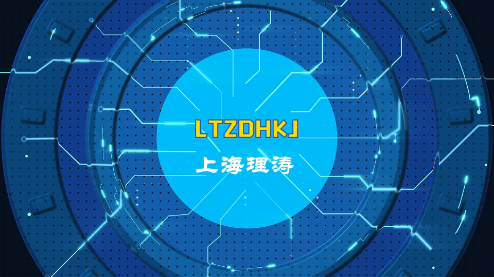 理涛-LT-Z515-牙科学水胶体印模材料工作时间试验装置-YYT1027-2018-产品展示