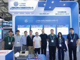 复旦微电子集团精彩亮相MWC 2026上海世界移动通信大会