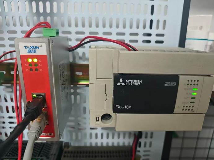 ethercat