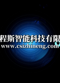 程斯-CSI-Z504牙科学稠度及压应变试验装置-技术指导