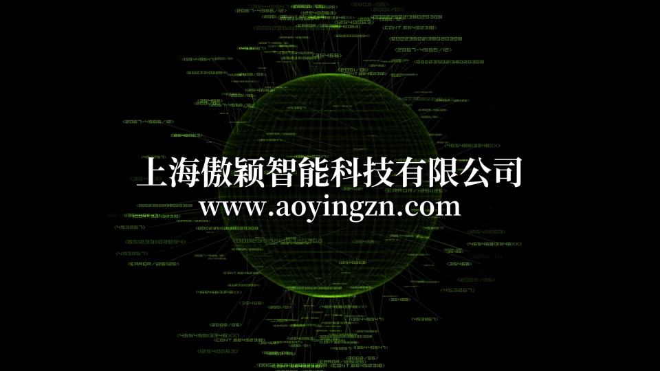 傲颖-AY-Z512牙科学水胶体印模材料压应变试验装置YY/T 0493-2022-值得信赖