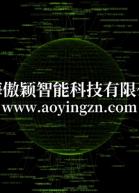 傲颖-AY-Z512牙科学水胶体印模材料压应变试验装置YY/T 0493-2022-值得信赖