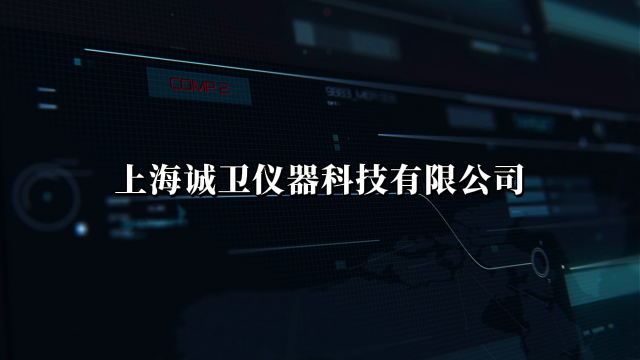 诚卫 CW-Z515牙科学水胶体印模材料工作时间试验装置 检测准确