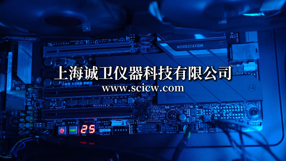 诚卫 CW-238C-2 电动摩擦色牢度测试仪-二工位 详细参数