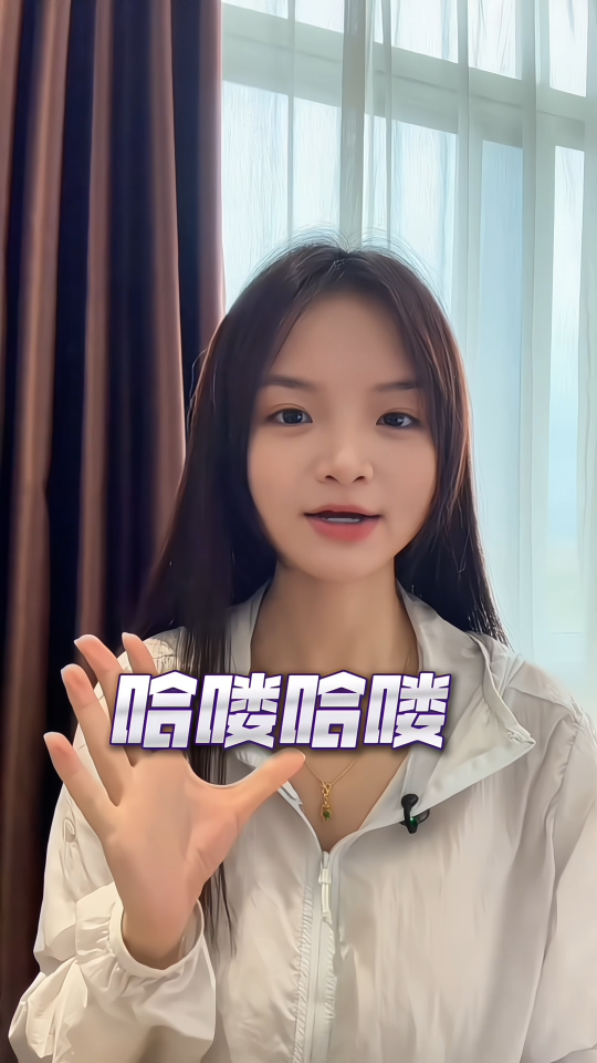 覆盖MCU/SOC/ASIC芯片三大层级，英锐恩全系列芯片覆盖电动车/储能/适配器全场景