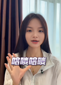 覆盖MCU/SOC/ASIC芯片三大层级，英锐恩全系列芯片覆盖电动车/储能/适配器全场景