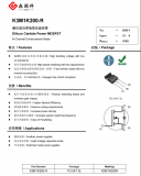 森国科重磅推出2200V/1Ω高压SiC MOSFET产品K3M1K200-R