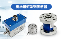 奥松扭矩系列传感器:为精密测控提供可靠“扭矩之眼”