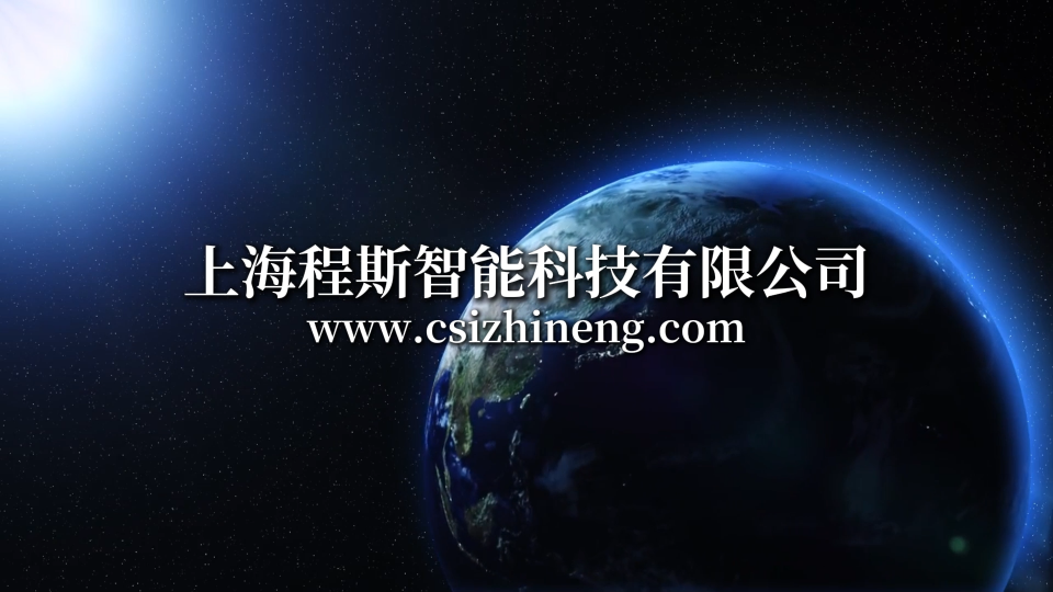 程斯-CSI-H278威士伯耐磨仪（高配款）-详细流程