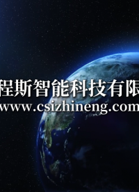 程斯-CSI-H278威士伯耐磨仪（高配款）-详细流程