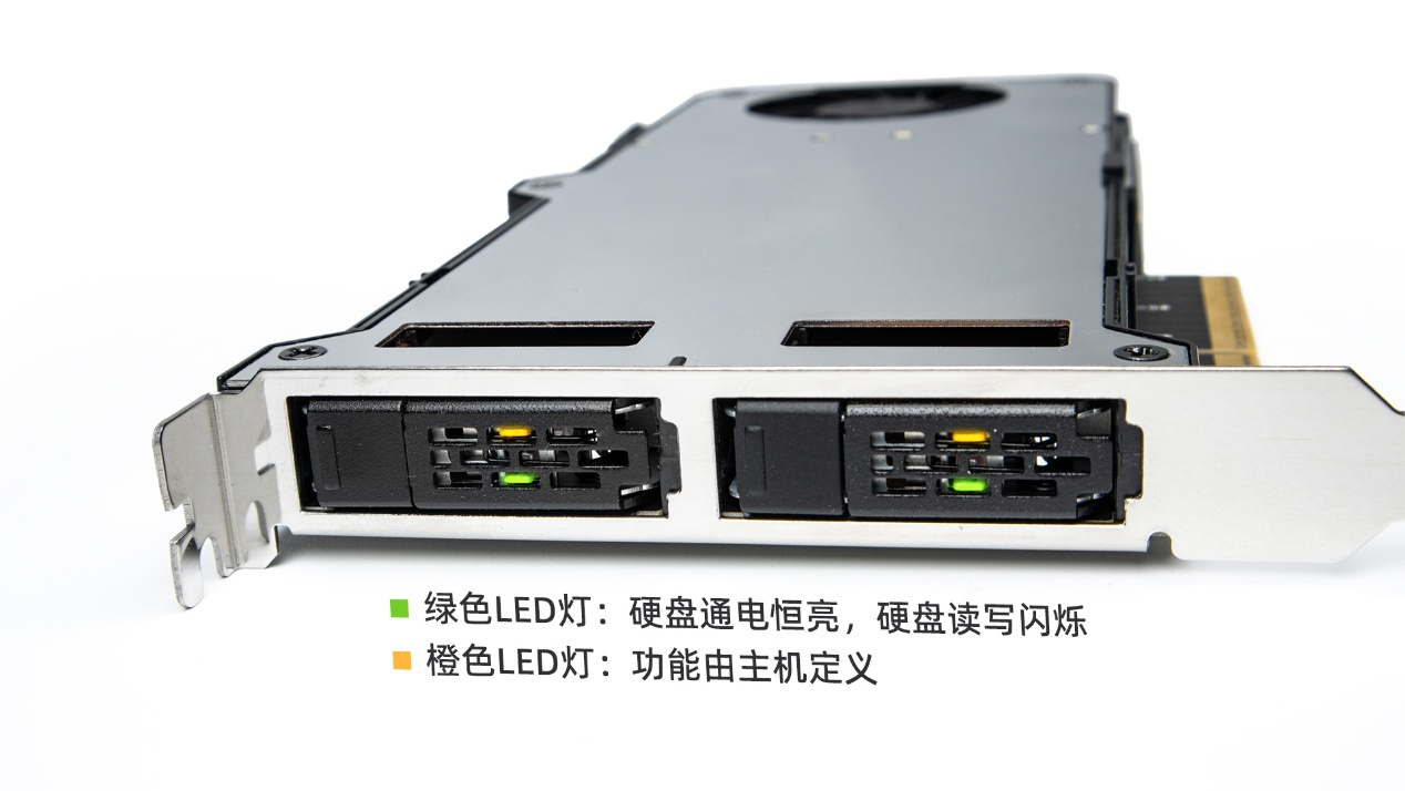 硬盘盒