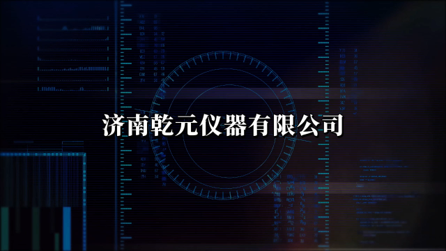 乾元 QY-Z493 腿型机器人持续冲击抵抗能力测试仪 精工制造