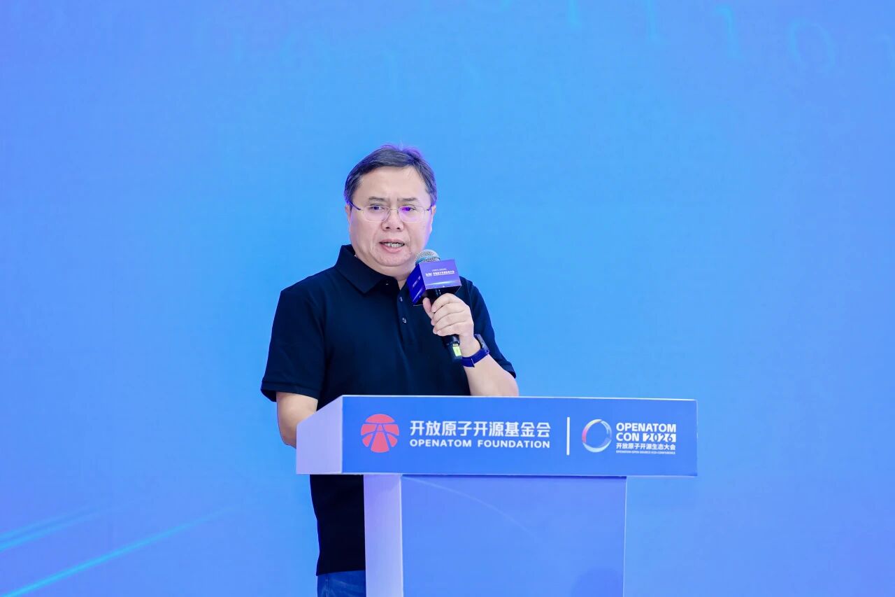 华为龚体：以开源范式跃迁，筑牢AI时代的数字底座