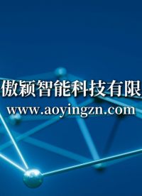 傲颖-AY-F1016印模材料弹性回复及压应变试验仪YY 1027-2018-操作指导