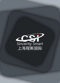 程斯-CSI-Z493腿型机器人持续冲击抵抗能力测试仪-操作步骤