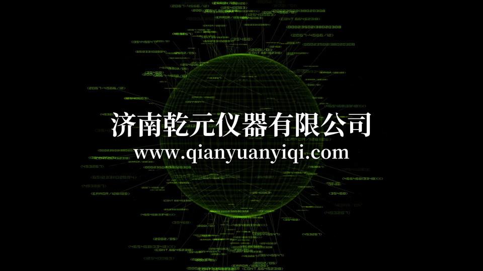 乾元 QY-Z237 麻醉呼吸单向阀流量特性测试仪  匠心品质