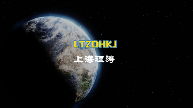 理涛-LT-238C-2-电动摩擦色牢度测试仪-二工位-ISO105X12-测试标准