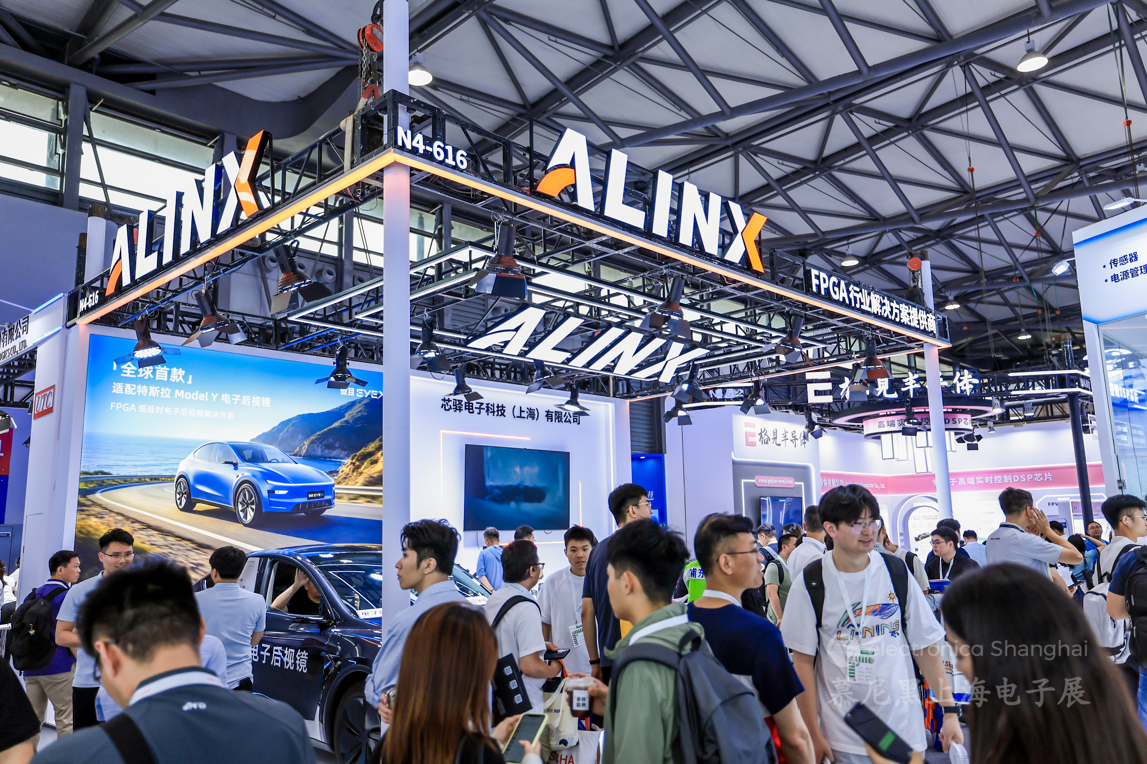 ALINX 2026慕尼黑上海电子展圆满收官！全方位展示FPGA异构方案、汽车电子后视镜