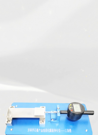 觐嘉 JJ-Z585牙科学石膏产品线固化膨胀伸长仪—三角槽 操作简单