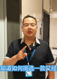 如何挑选经济适用型PTP主时钟 #1588v2时钟 #ptp主时钟 #ieee1588时钟 #同步天下 