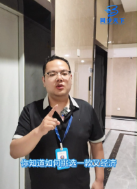 PTP时钟在挑选时要注意什么 #ieee1588时钟 #ptp时钟同步 #1588v2时钟 #同步天下 