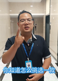 时统设备您知道如何避坑吗 #时统终端 #时统设备 #北斗授时终端 #同步天下 #时间统一设备 