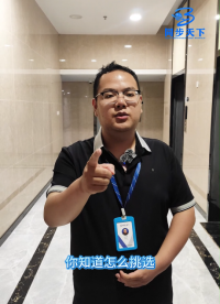 四步教您选好时统设备 #时统终端 #时统设备 #北斗授时终端 #同步天下 #授时服务器 